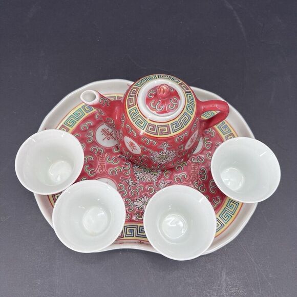 Chinese Mun Shou Famille Rose Longevity Porcelain Miniature Sake Tea Set - Picture 2 of 4